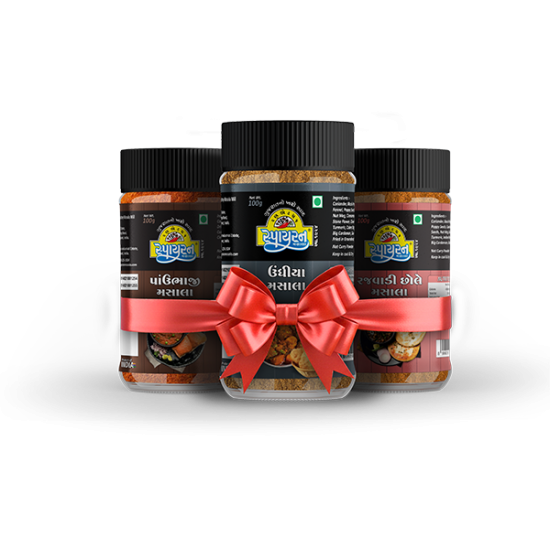 Winter Special Combo Offer